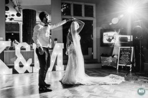 Bride and Groom first dance at Thornbridge Hall